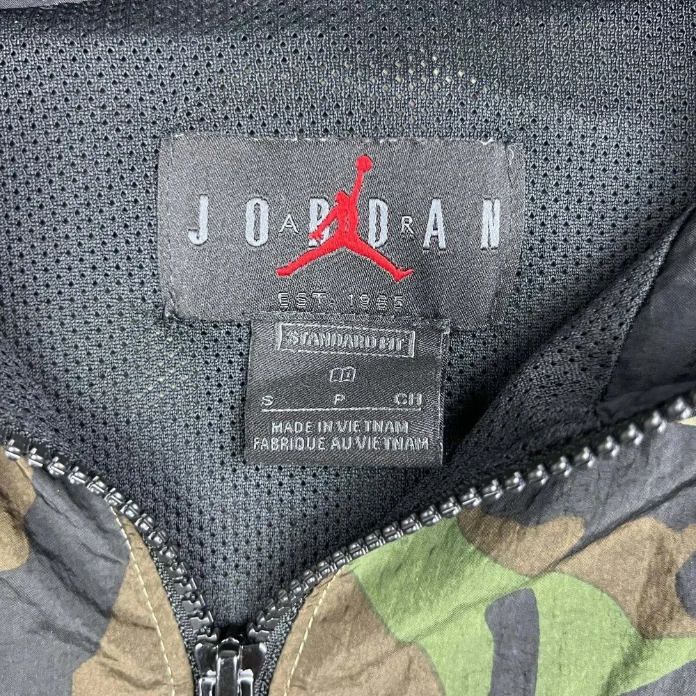 Air Jordan Windbreaker Jacket Men Small Camo Green Black Hooded Nike Full Zip S